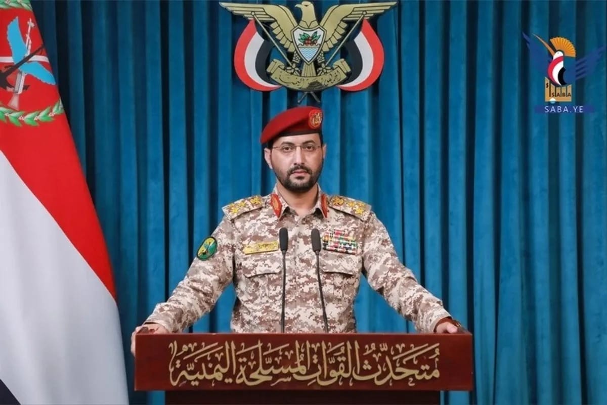 الحوثيون يعلنون استهداف أرامكو السعودية