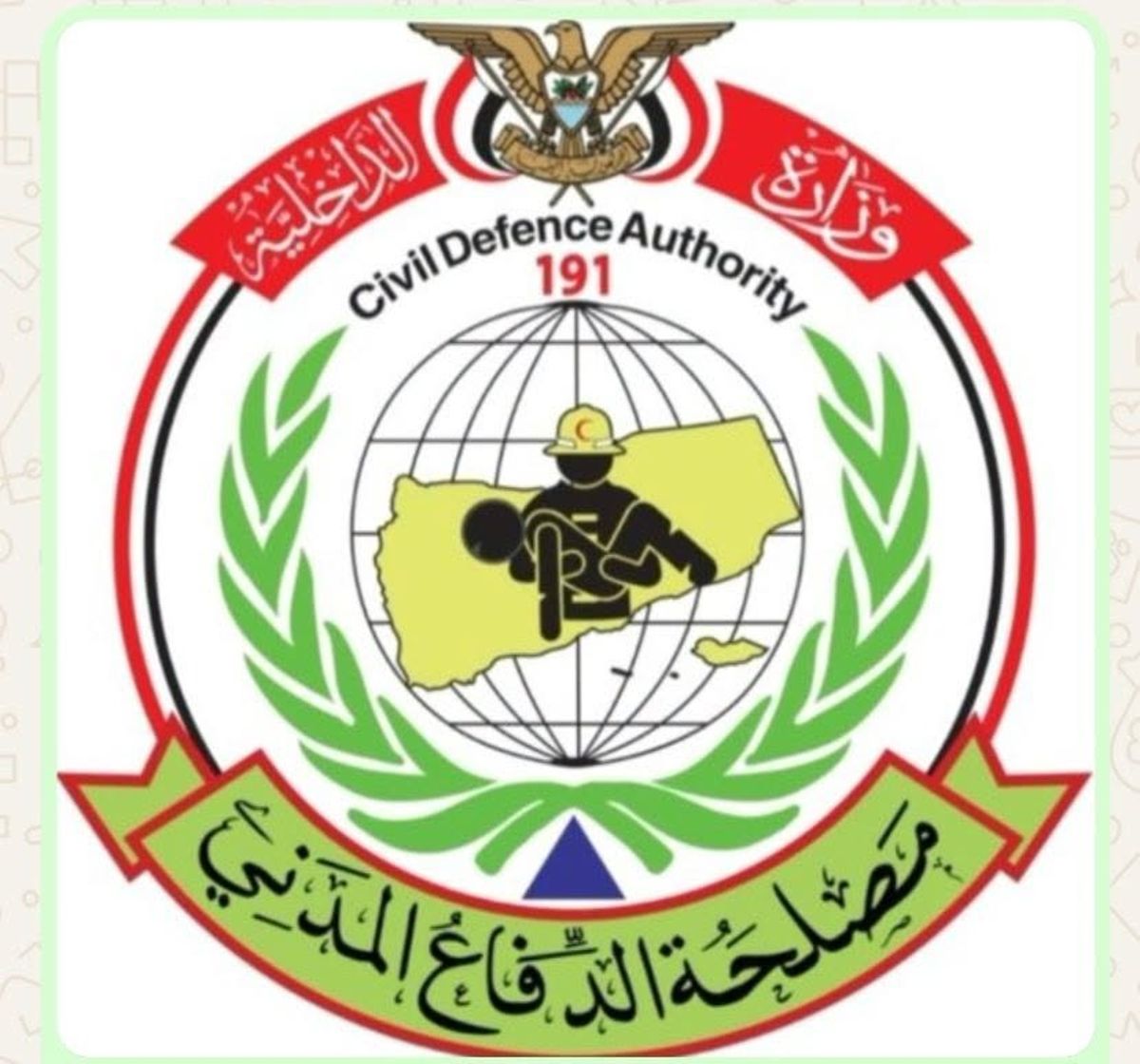 الدفاع المدني في صنعاء يعلن إخماد أربعة حرائق في منشآت صناعية جراء الغارات