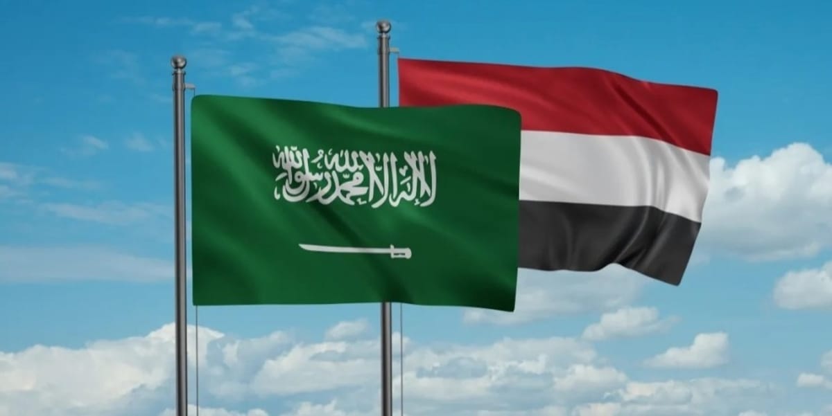 السعودية تدعم موازنة اليمن بـ224 مليون ريال