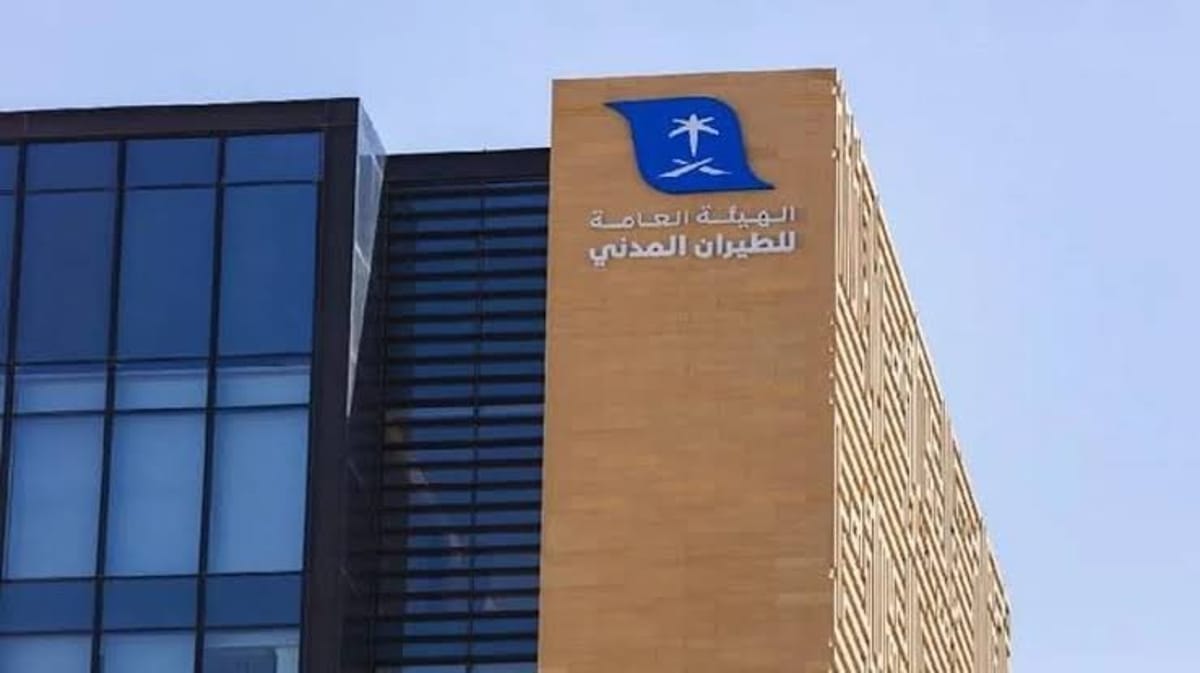 السعودية: مقتل 3 وإصابة 36 في هجمات على مطاري أبها والملك خالد