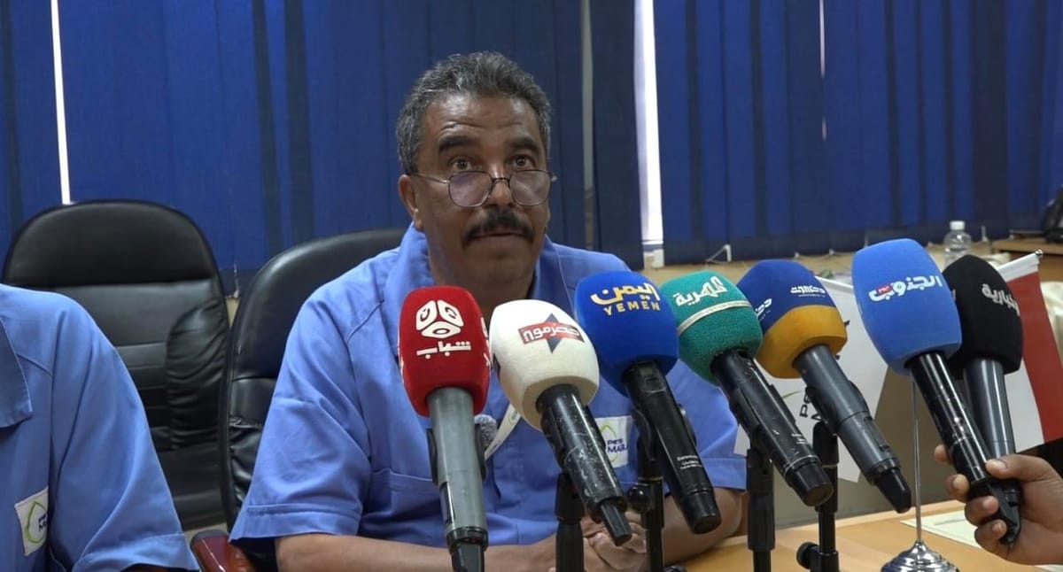 بترومسيلة تنفي تأسيس شركات أو مكاتب خاصة لإدارة عملياتها الاستثمارية سراً