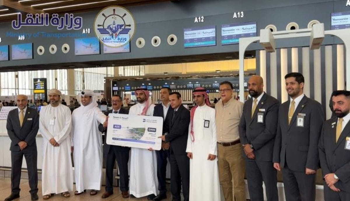 تدشين أول رحلة جوية مباشرة بين عدن والدمام السعودية