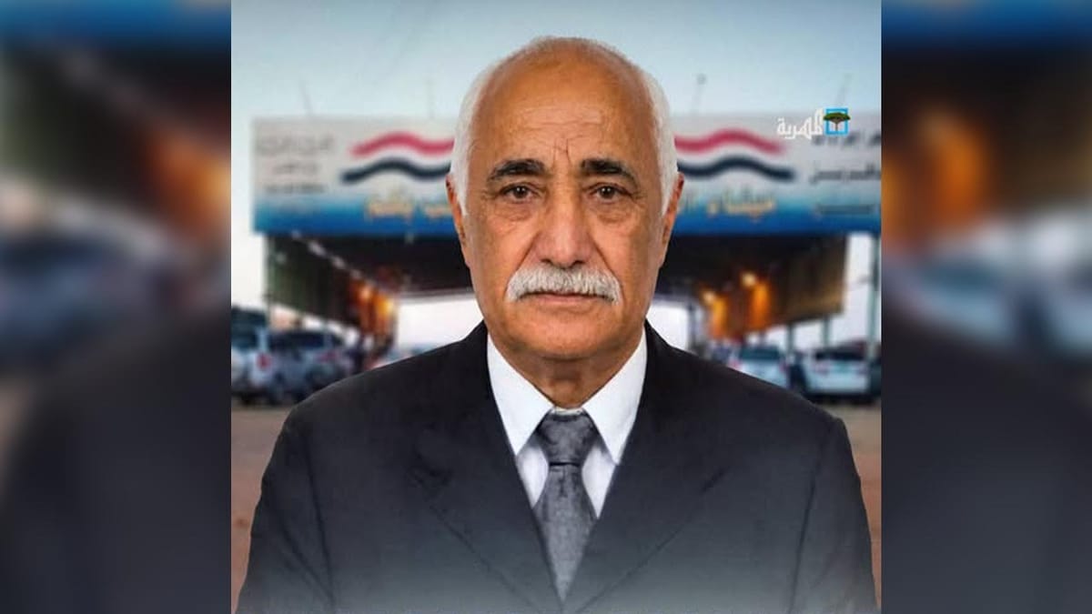 تكليف الصيعري قائم بأعمال مدير عام منفذ الوديعة 