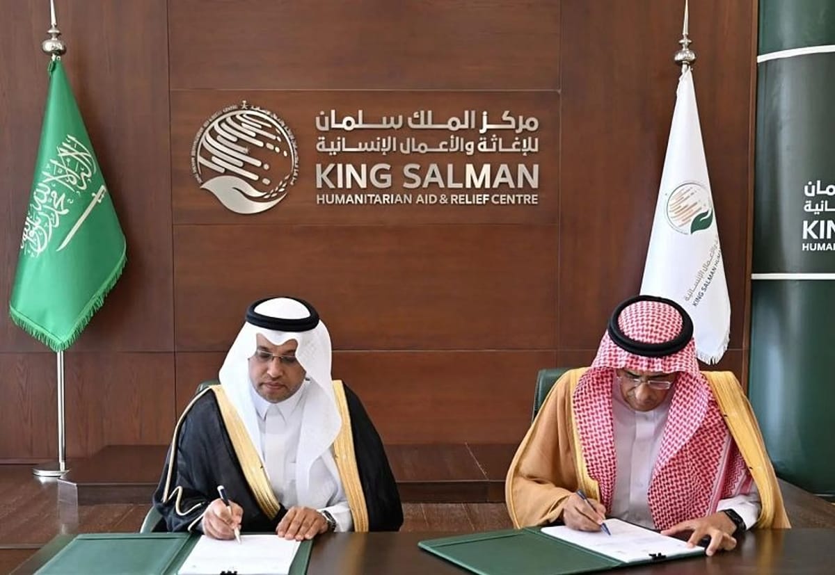 توقيع اتفاقية لدعم اللاجئين اليمنيين في جيبوتي