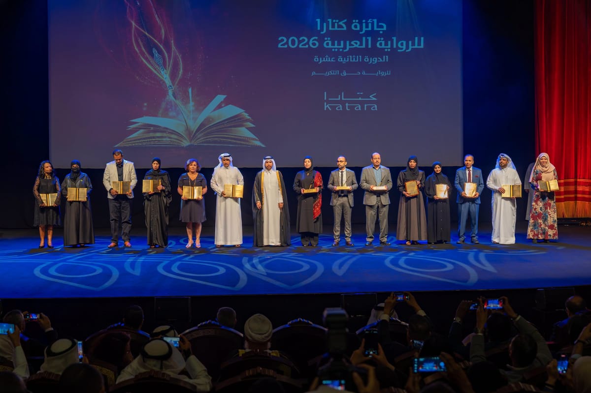 حضور يمني في جوائز كتارا للرواية العربية وسط رقم قياسي للمشاركات
