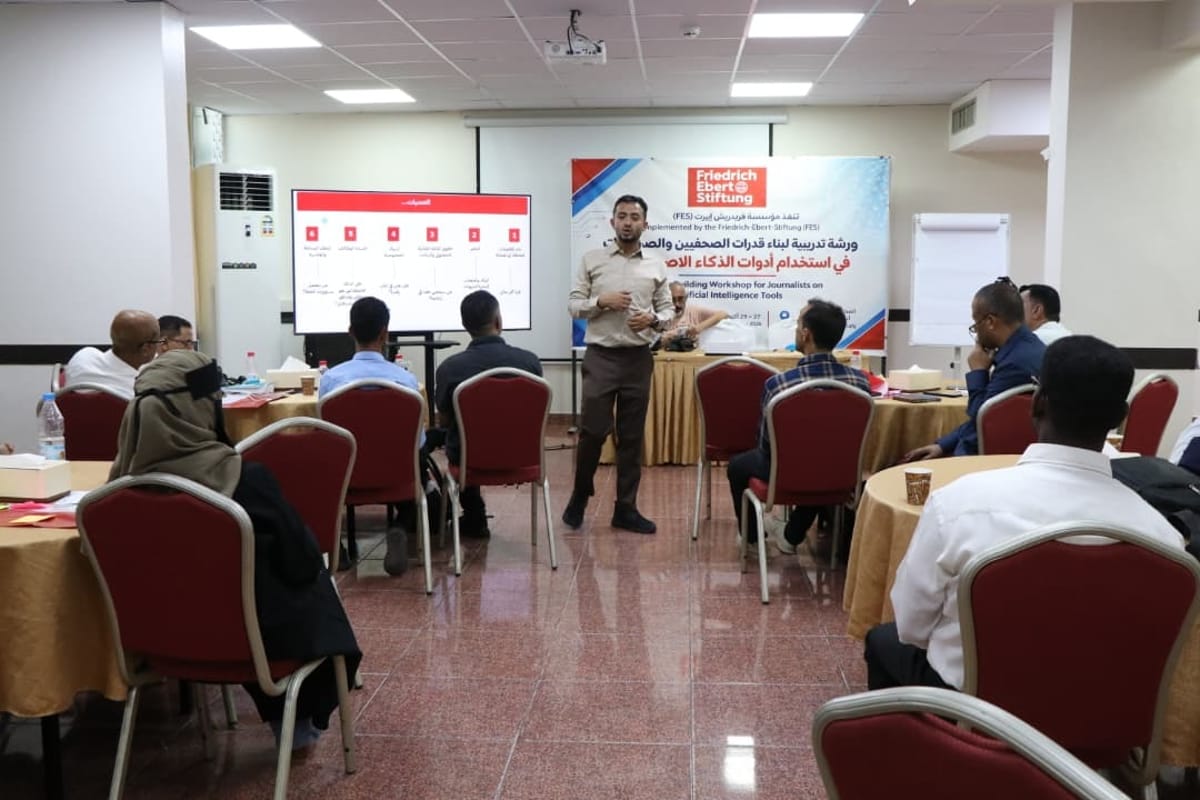 عدن.. اختتام ورشة تدريبية حول استخدام أدوات الذكاء الاصطناعي للصحفيين 