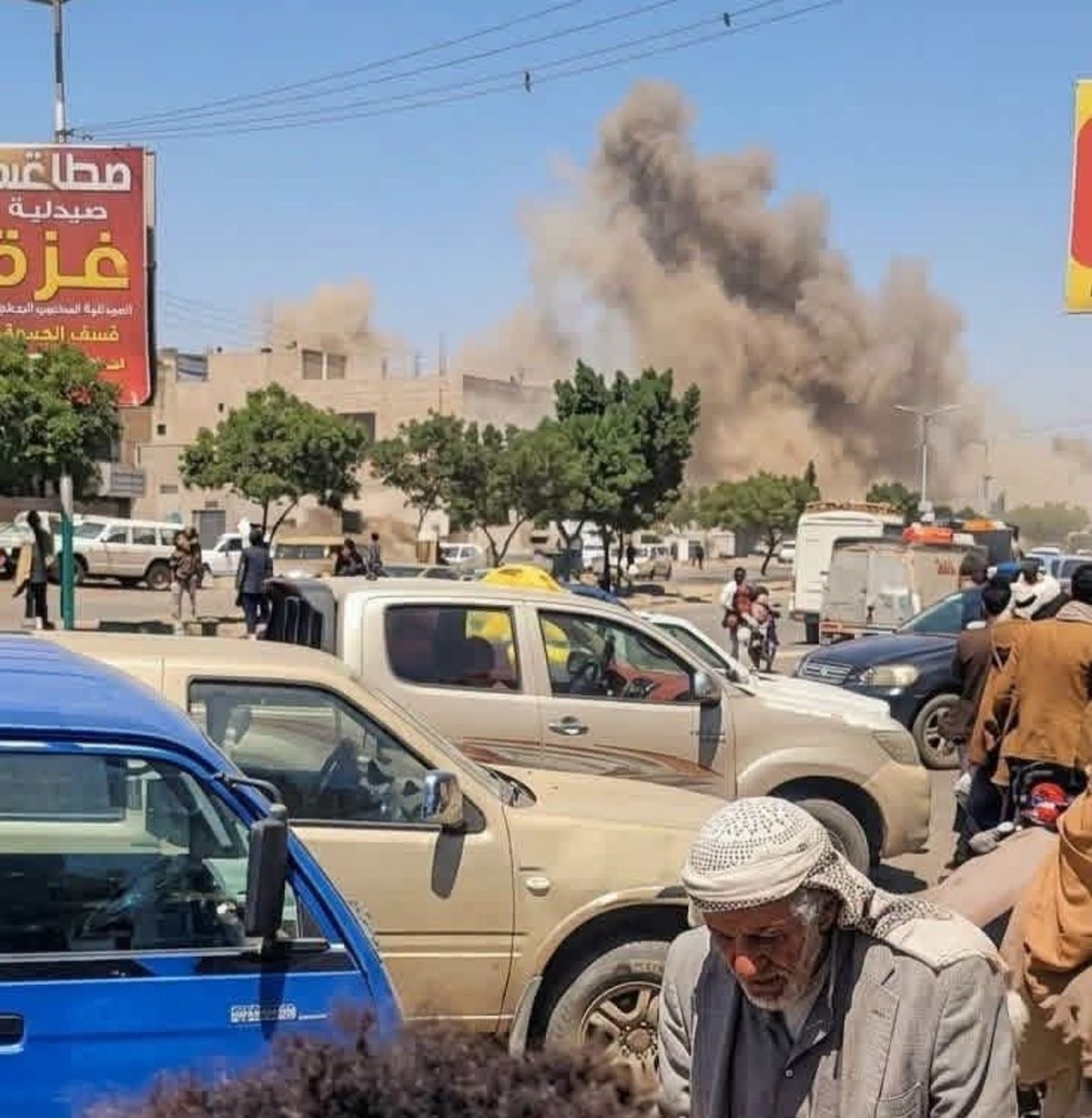غارات جوية تستهدف معسكر يريم في إب