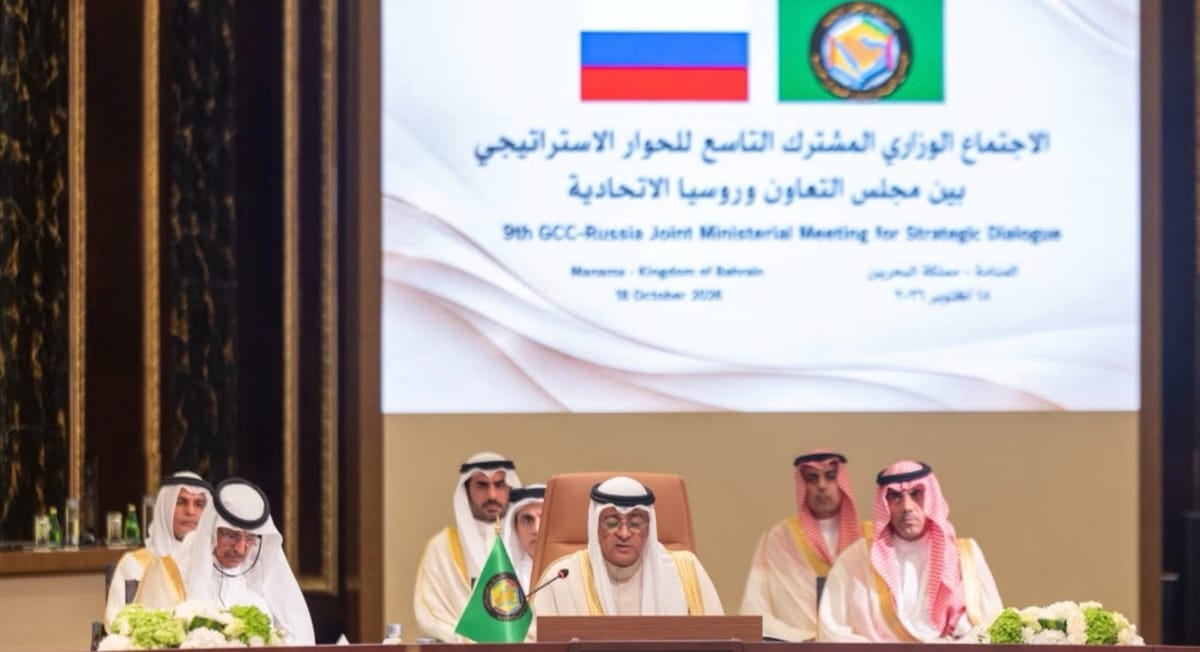 مجلس التعاون الخليجي يجدد دعمه لوحدة اليمن والحل السياسي للأزمة