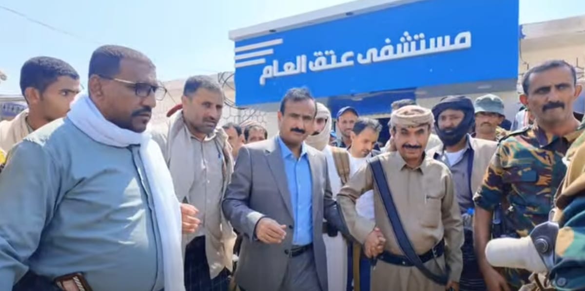 محافظ شبوة يوجّه برفع الجاهزية الطبية لرعاية جرحى القصف الحوثي
