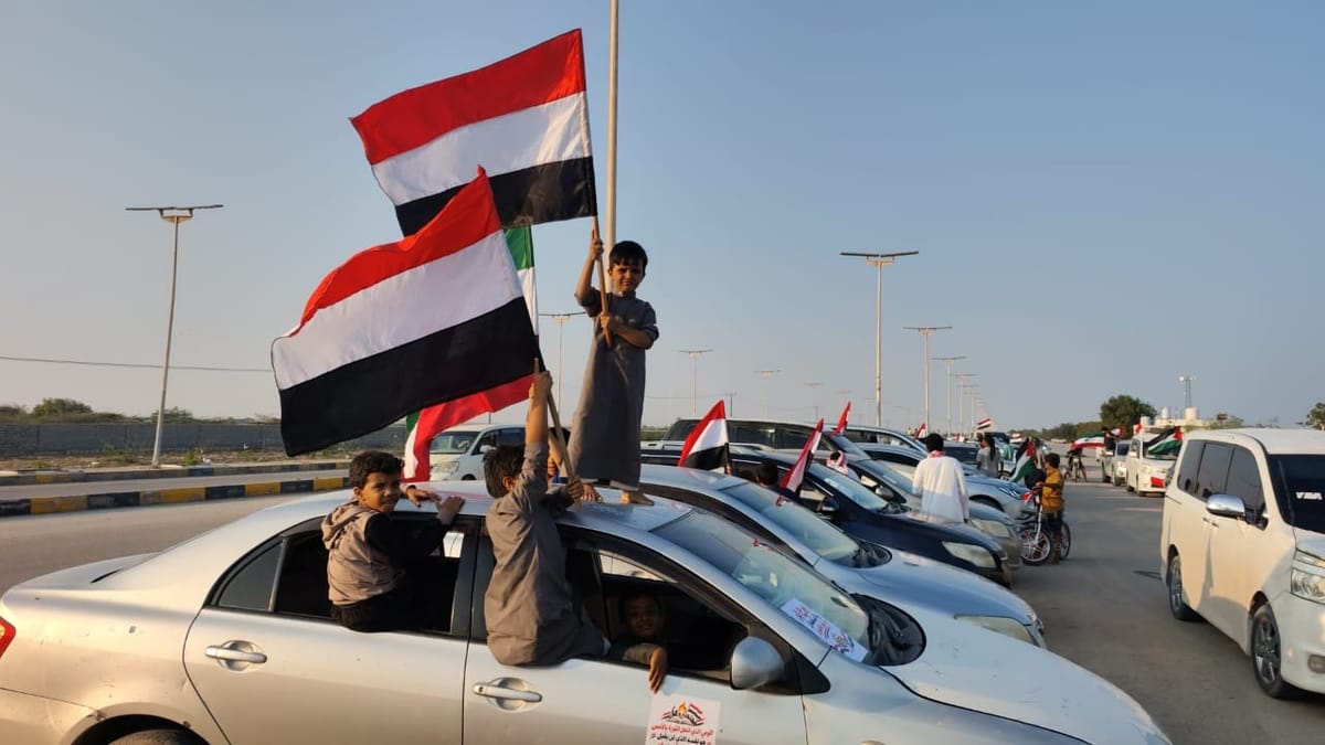 مسيرة بالسيارات في الغيضة احتفاءً بالذكرى الـ63 لثورة 14 أكتوبر
