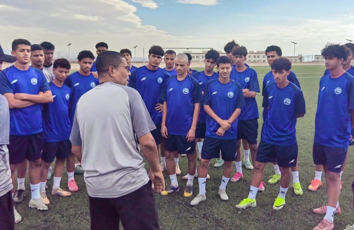منتخب الناشئين يختتم تحضيراته لمواجهة الإمارات في نصف نهائي غرب آسيا