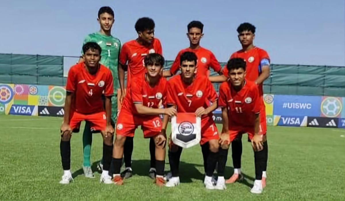 منتخب تحت 15 عاماً يفوز على أروبا في مهرجان كأس العالم