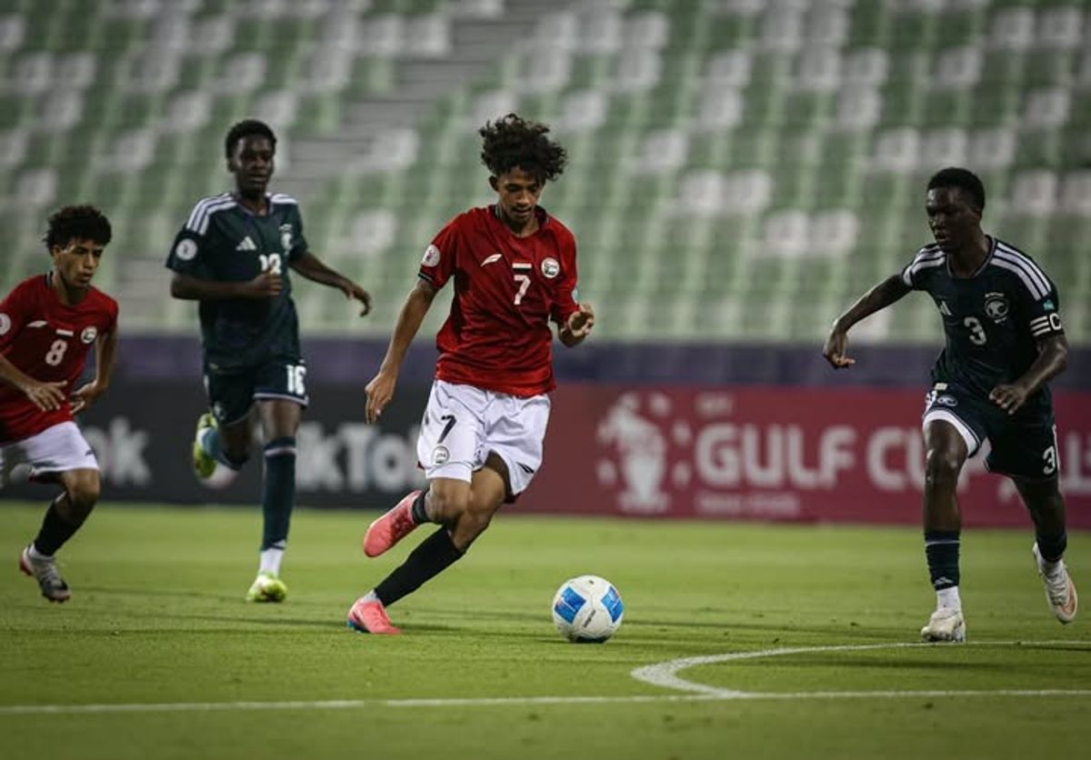 منتخبنا للناشئين يفرط بالفوز على السعودية في الوقت القاتل بكأس الخليج