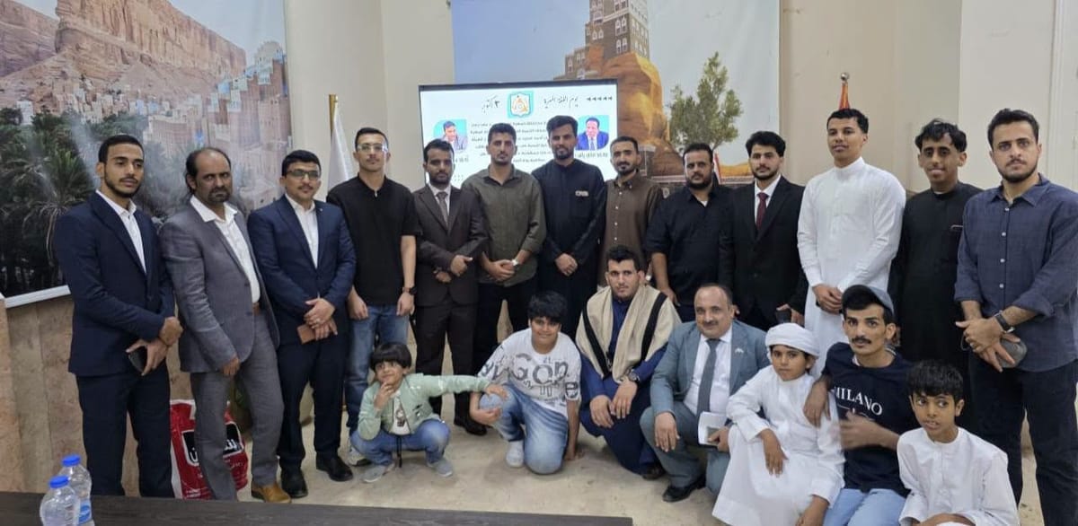 منتدى الطالب المهري في مصر يحتفل بيوم اللغة المهرية