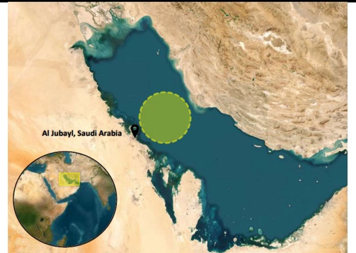 هيئة بحرية تعلن عن هجوم ثانٍ على ناقلة قبالة السعودية
