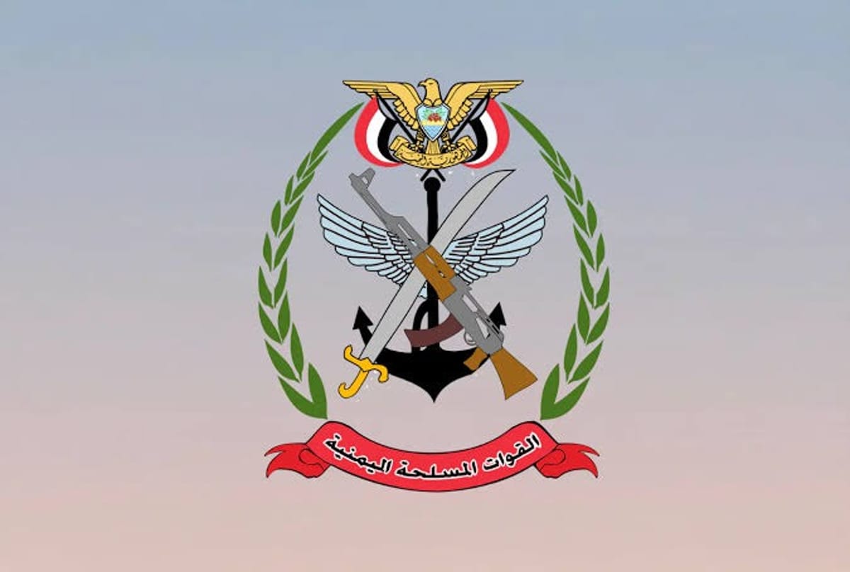 Ministry of Defense Warns Army and Security Personnel in Taiz's Houthi-controlled Areas Against Recruitment Lures