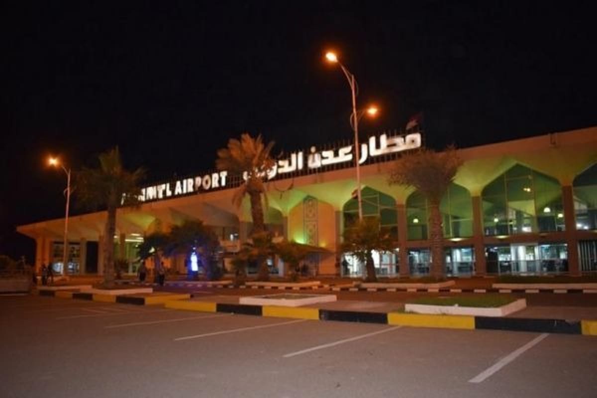 وزارة حقوق الإنسان تدين استهداف مطار عدن