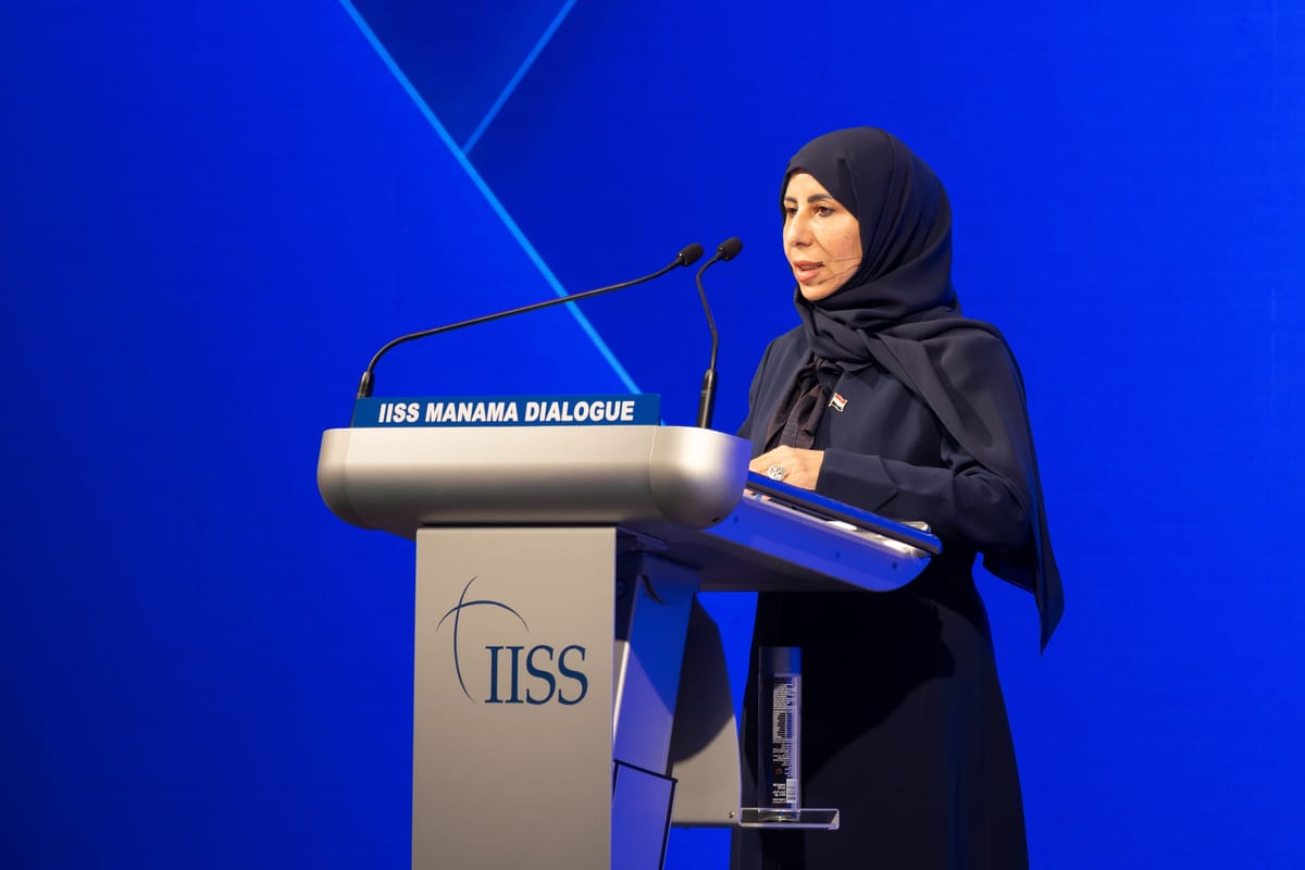 وزيرة الخارجية في حوار المنامة: لا استقرار إقليمياً دون استعادة مؤسسات الدولة وإنهاء حصار تعز