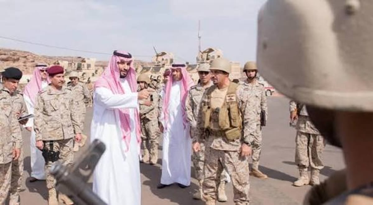 محمد بن سلمان