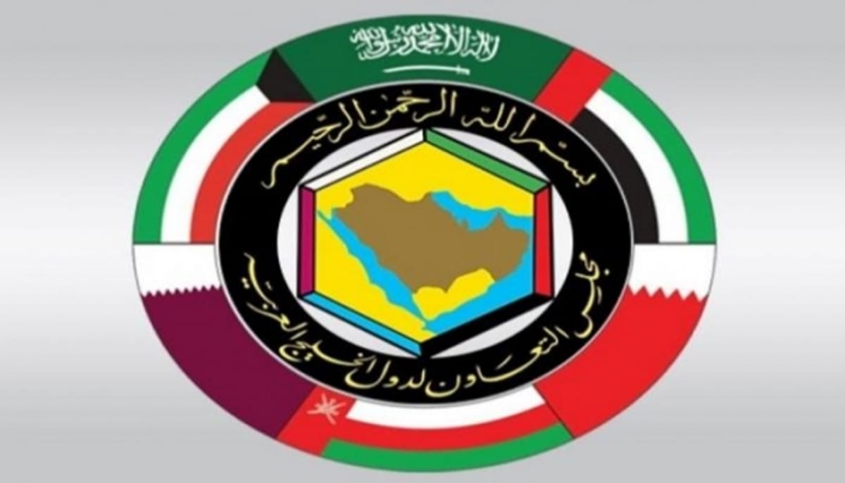 مجلس التعاون يعتبر إعلان إلغاء قرارات البنك المركزي تأكيداً على الأهمية التي يوليها المجتمع الدولي للأزمة اليمنية