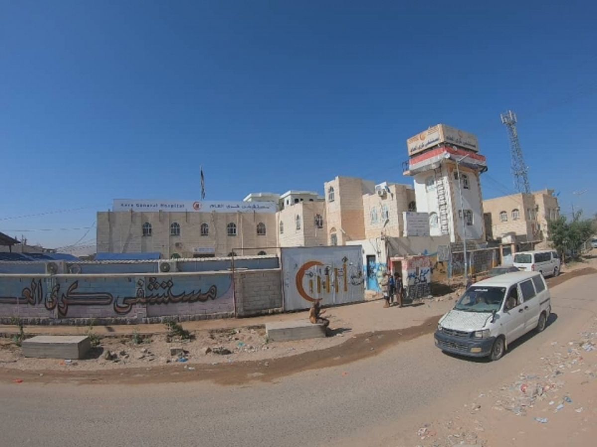 مارب..مستشفى كرى ينظم وقفة تضامنية مع الفلسطينيين واستنكاراً للعدوان على غزة