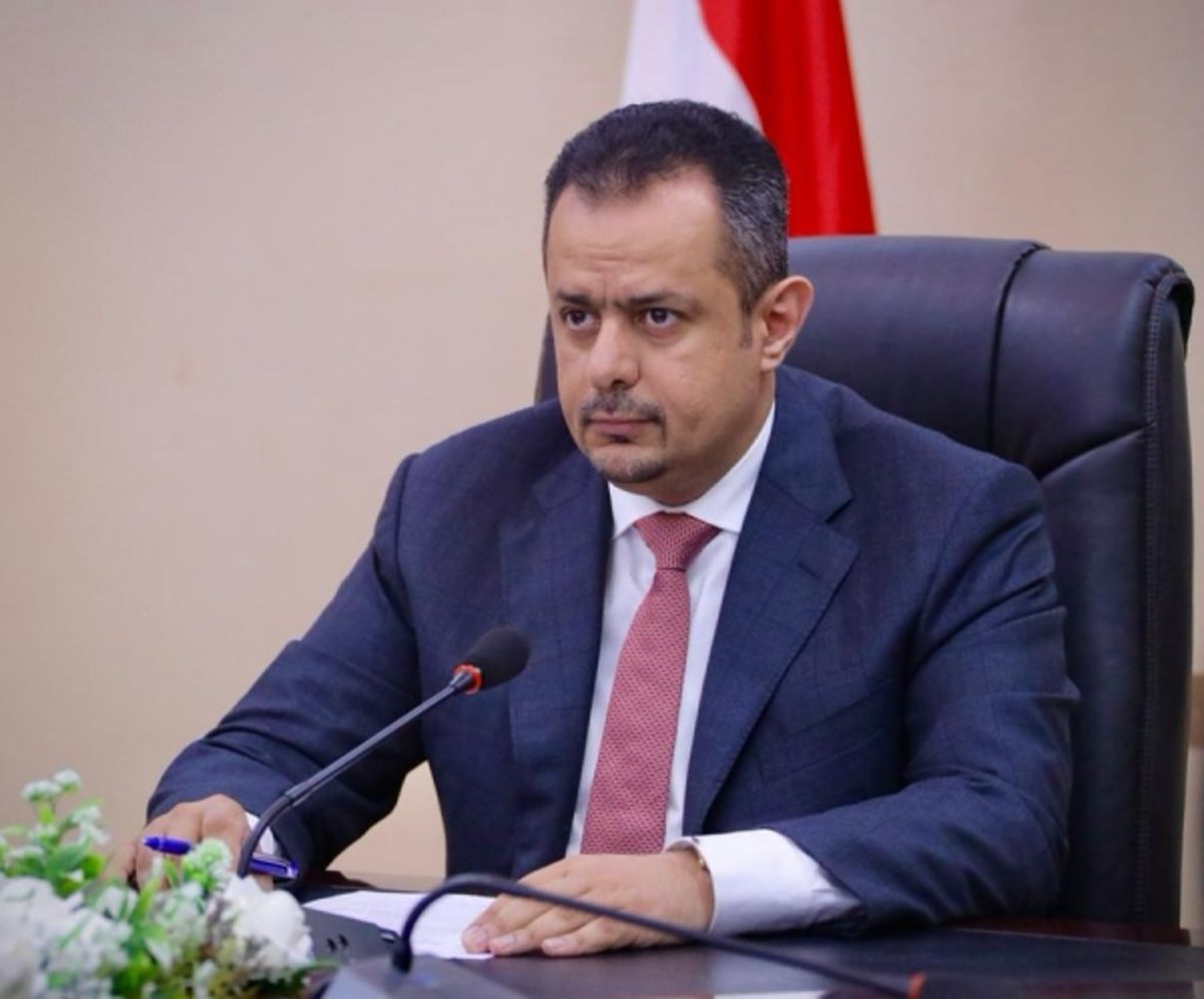 مجلس الوزراء يؤكد المضي في استكمال تنفيذ "اتفاق الرياض"