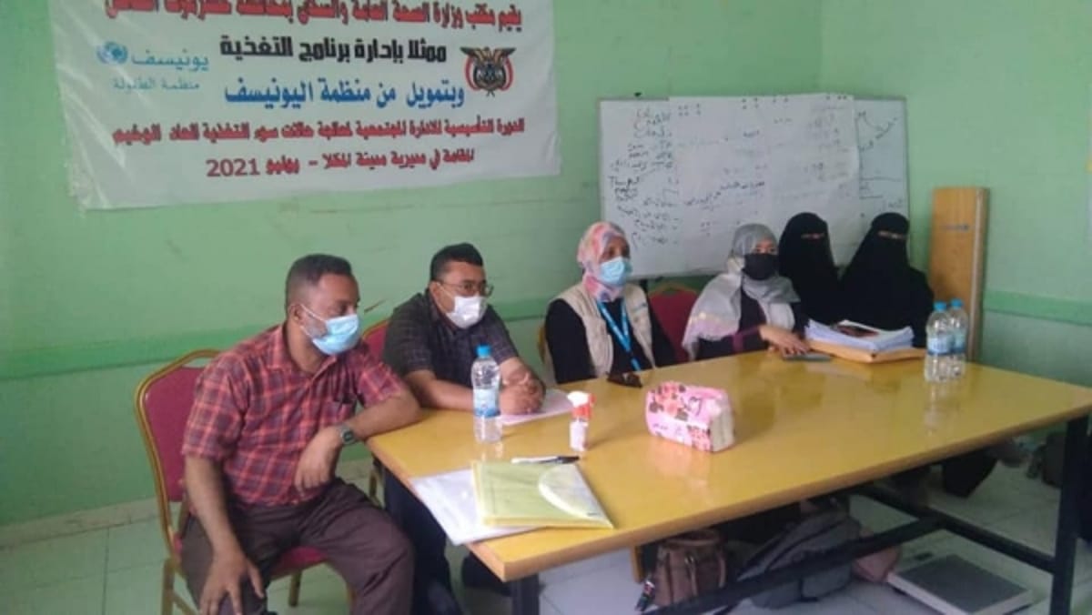 حضرموت..مكتب الصحة يختتم دورات تدريبية في صحة المجتمع وسوء التغذية