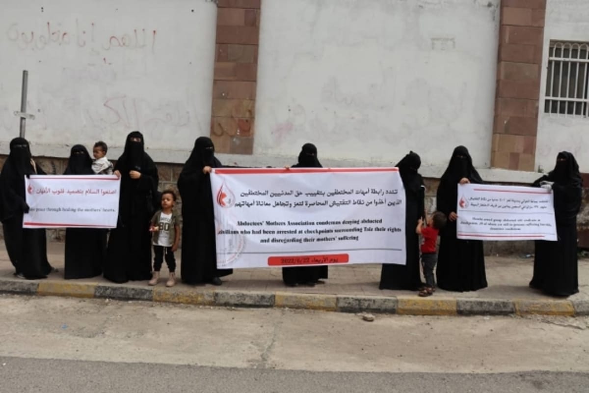 رابطة حقوقية تناشد منع المزيد من حالات الاختطاف في اليمن