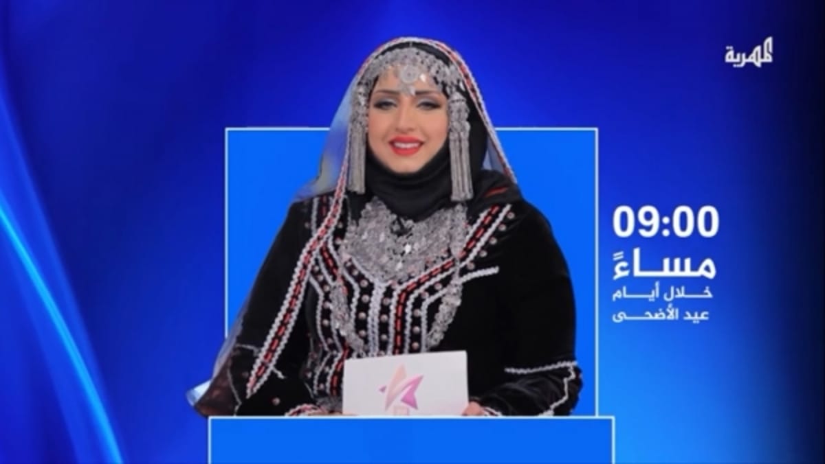 المهرية تطلق النسخة الثانية من برنامج "مع النجوم" خلال أيام عيد الأضحى