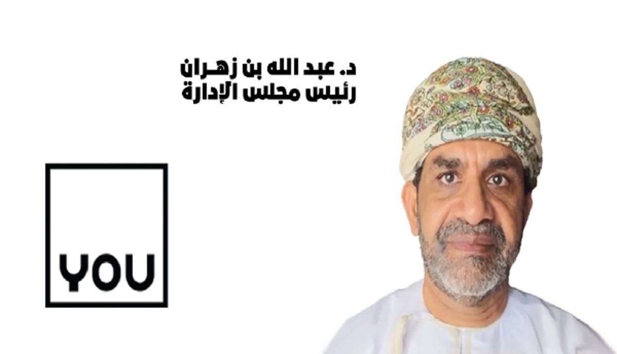 لجأت للقضاء..اليمنية العمانية للاتصالات تصف إغلاقها في عدن بغير القانوني