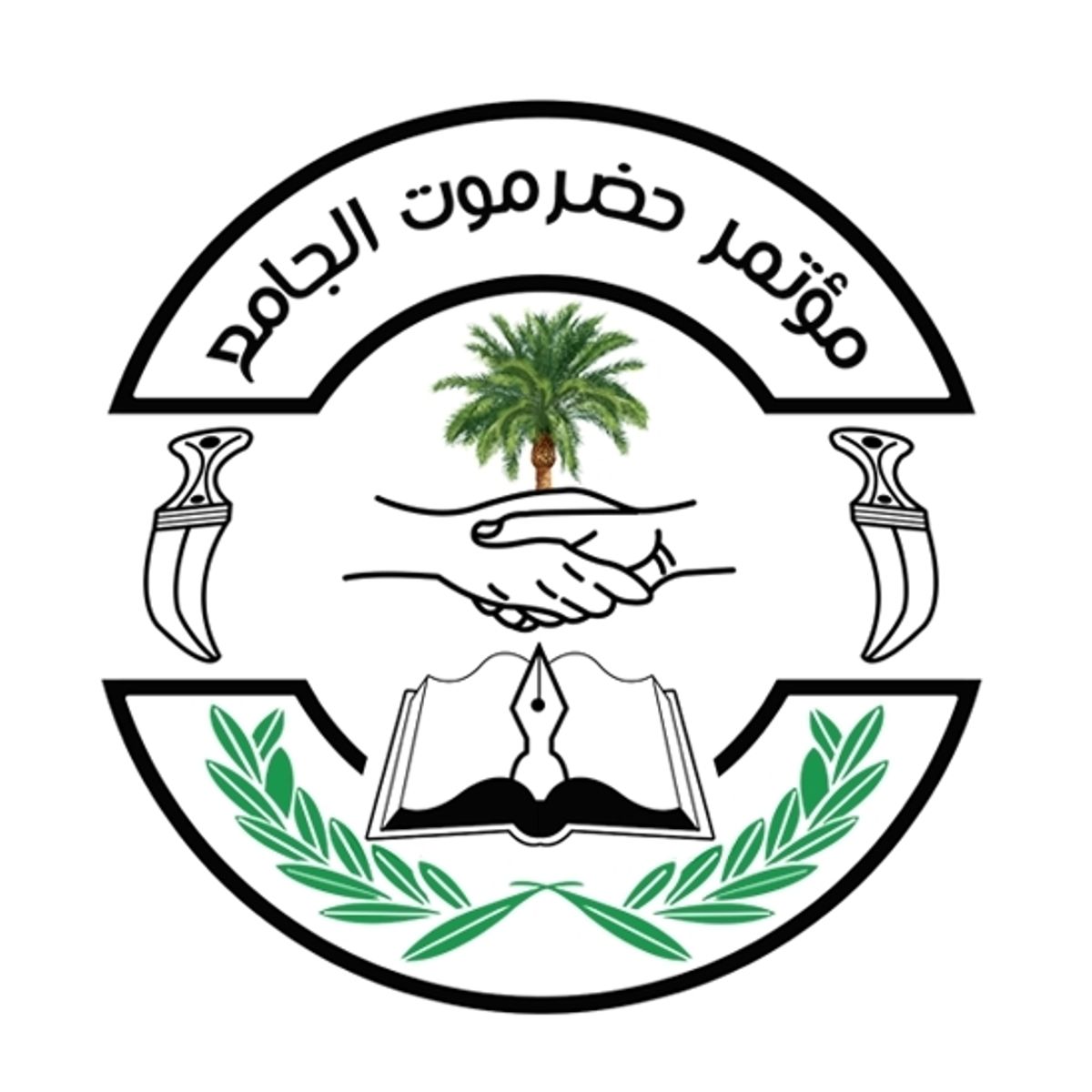مؤتمر حضرموت يدعو لإطلاع الرأي العام على نتائج التحقيقات في أحداث سيئون
