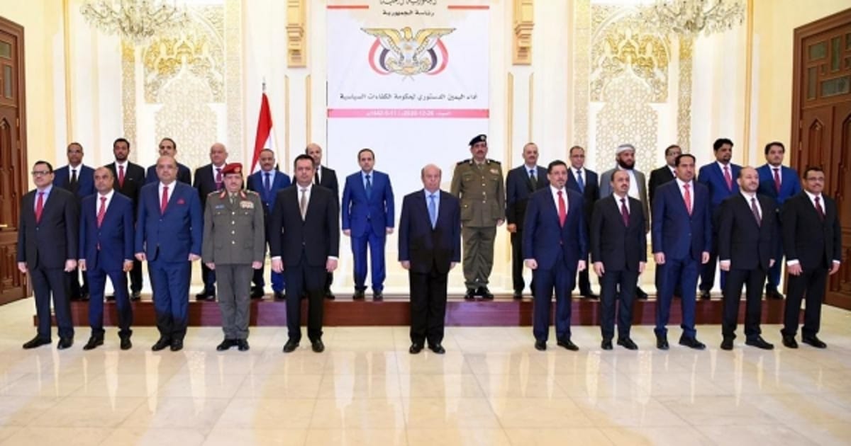 ماذا حققت حكومة معين عبدالملك منذ وصولها؟