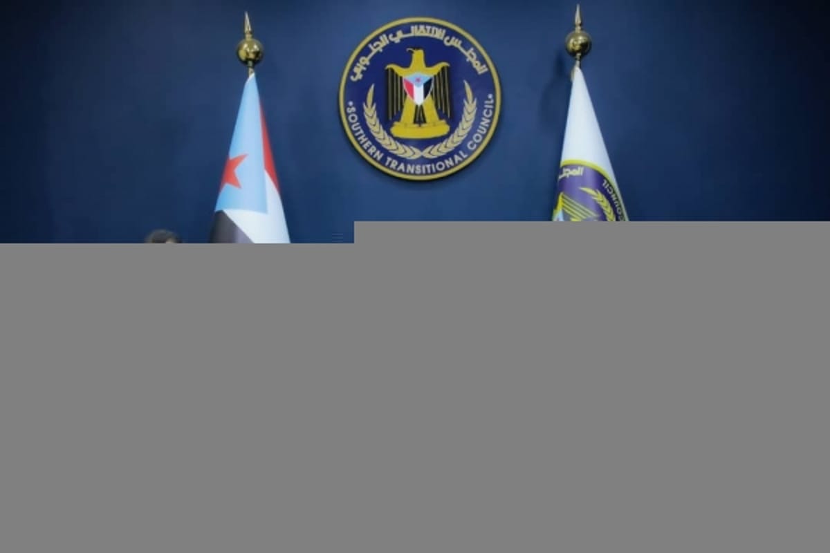 "الانتقالي"يصعد ضد الشرعية ويدعو لتشكيل حكومة وقيادة جنوبية للبنك المركزي