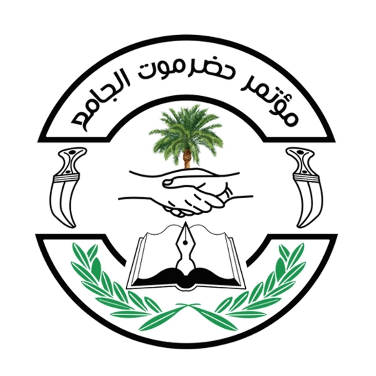 مؤتمر حضرموت الجامع يعبر عن تضامنه مع متعاقدي مستشفى ابن سيناء بالمكلا