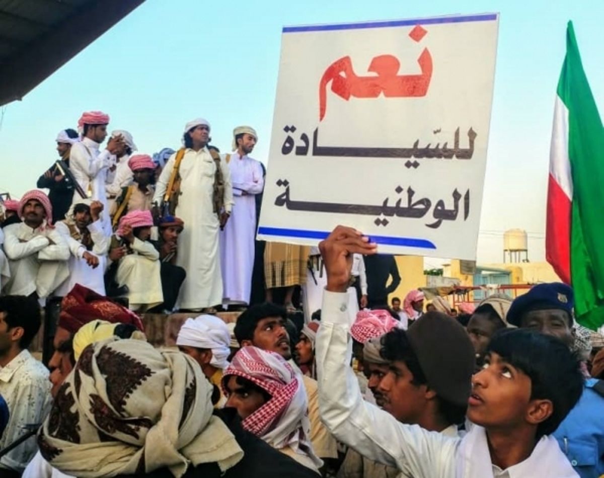 قبائل المهرة ترفض تسليم موقع إنشاء لسان بحري في قشن لشركة إماراتية