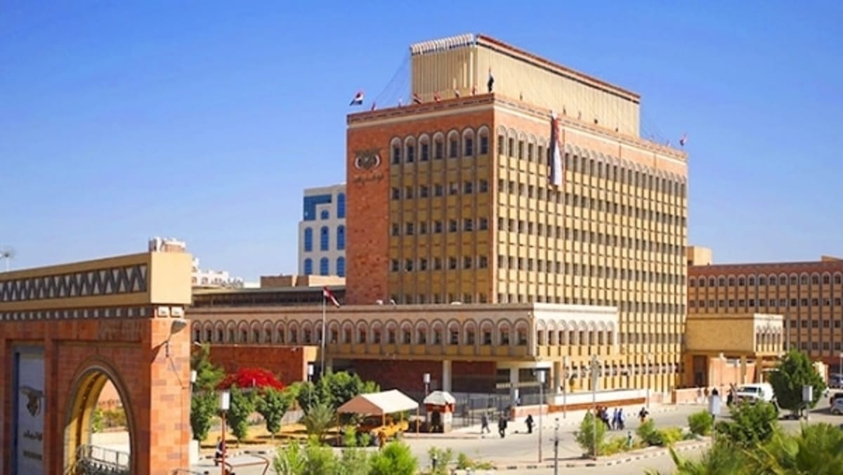 صنعاء.. البنك المركزي يرفع سقف مبلغ السحب لصغار المودعين إلى 200 ألف ريال