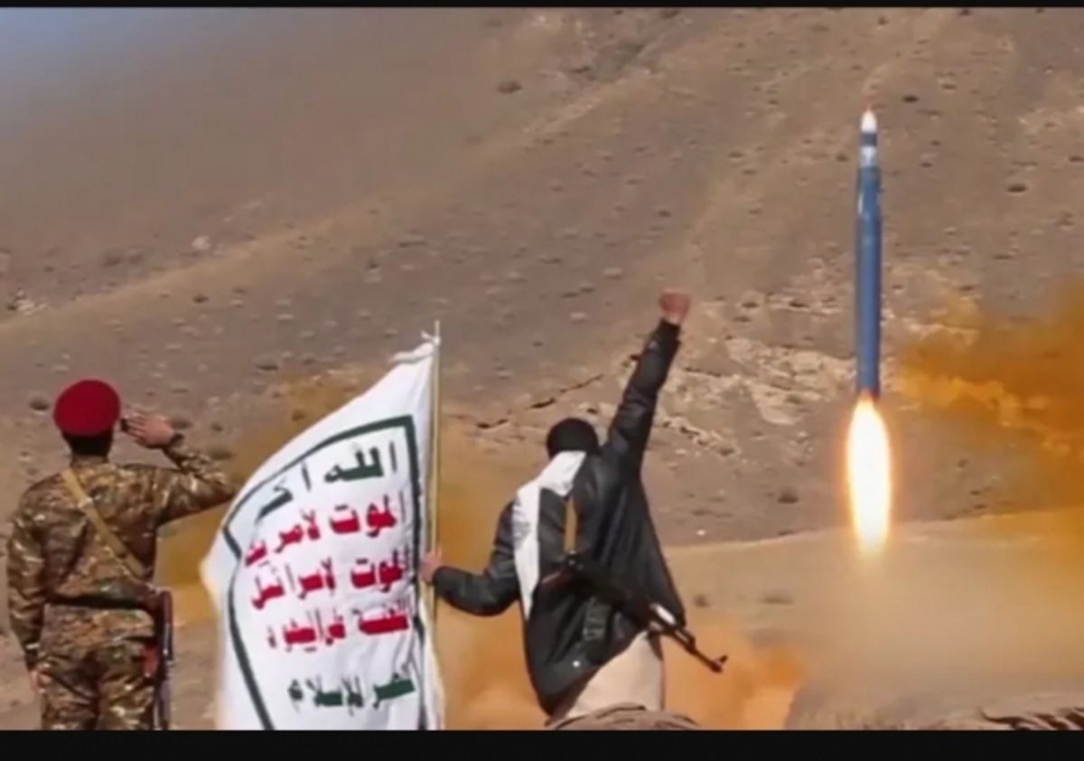 القيادة المركزية الأمريكية تعلن تدمير أسلحة متعددة للحوثيين