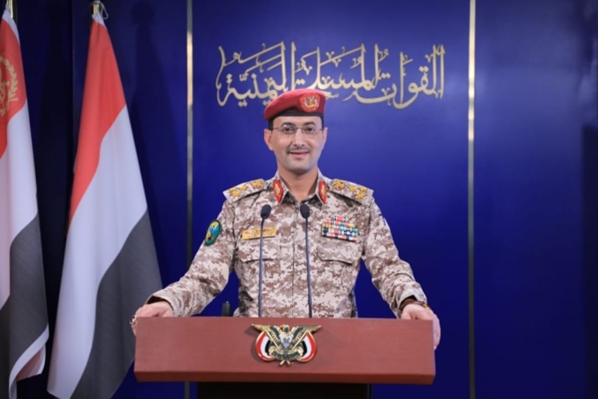 الحوثيون يعلنون قصف يافا والمنطقة الصناعية في عسقلان بطائرات مسيرة