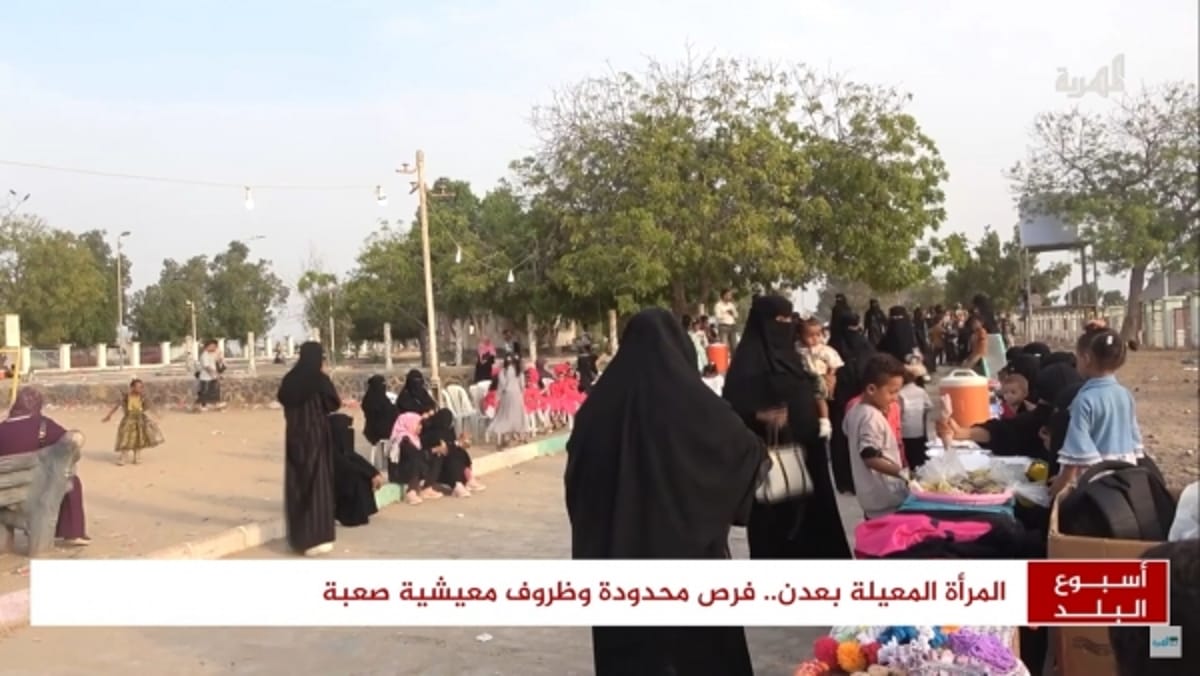 المرأة المعيلة بعدن.. فرص محدودة وظروف معيشية صعبة (فيديو)