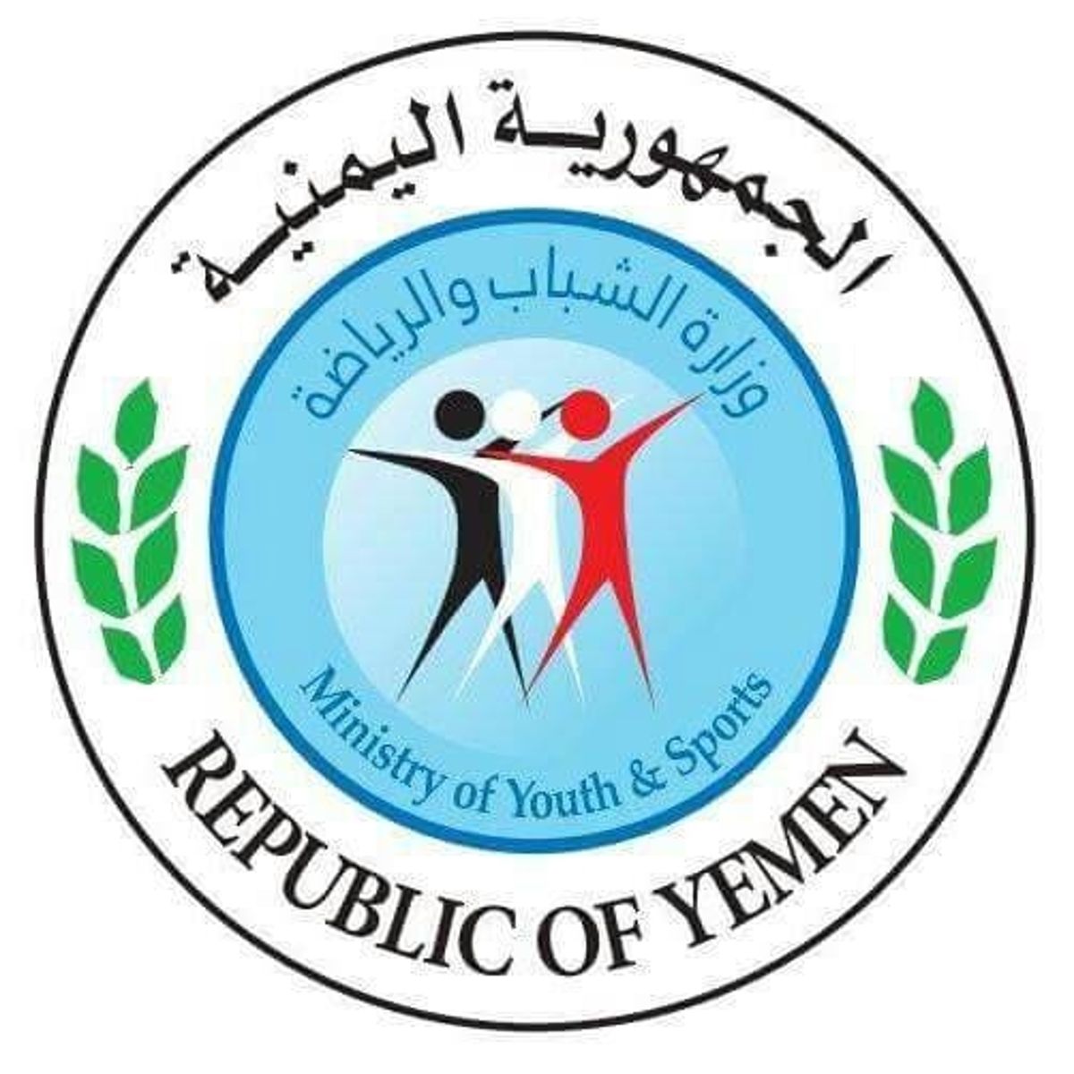 وزارة الشباب تدين اقتحام مكتبها بحضرموت ومنع مديره العام من ممارسة عمله