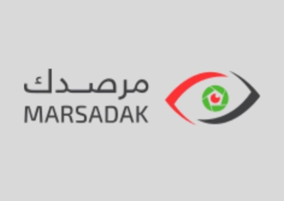 مرصد حقوقي يطالب المبعوث الأممي بتضمين أسماء الصحفيين المعتقلين في مفاوضات مسقط