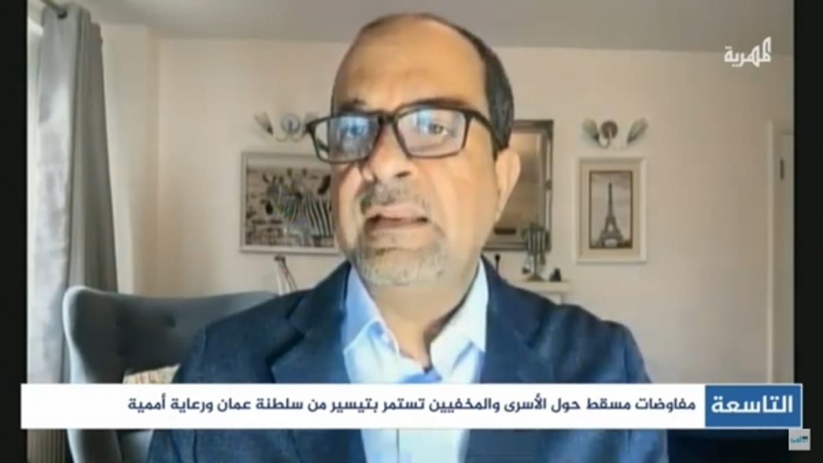 العريمي: سلطنة عمان وشعبها يسعون لإحلال السلام والاستقرار في اليمن