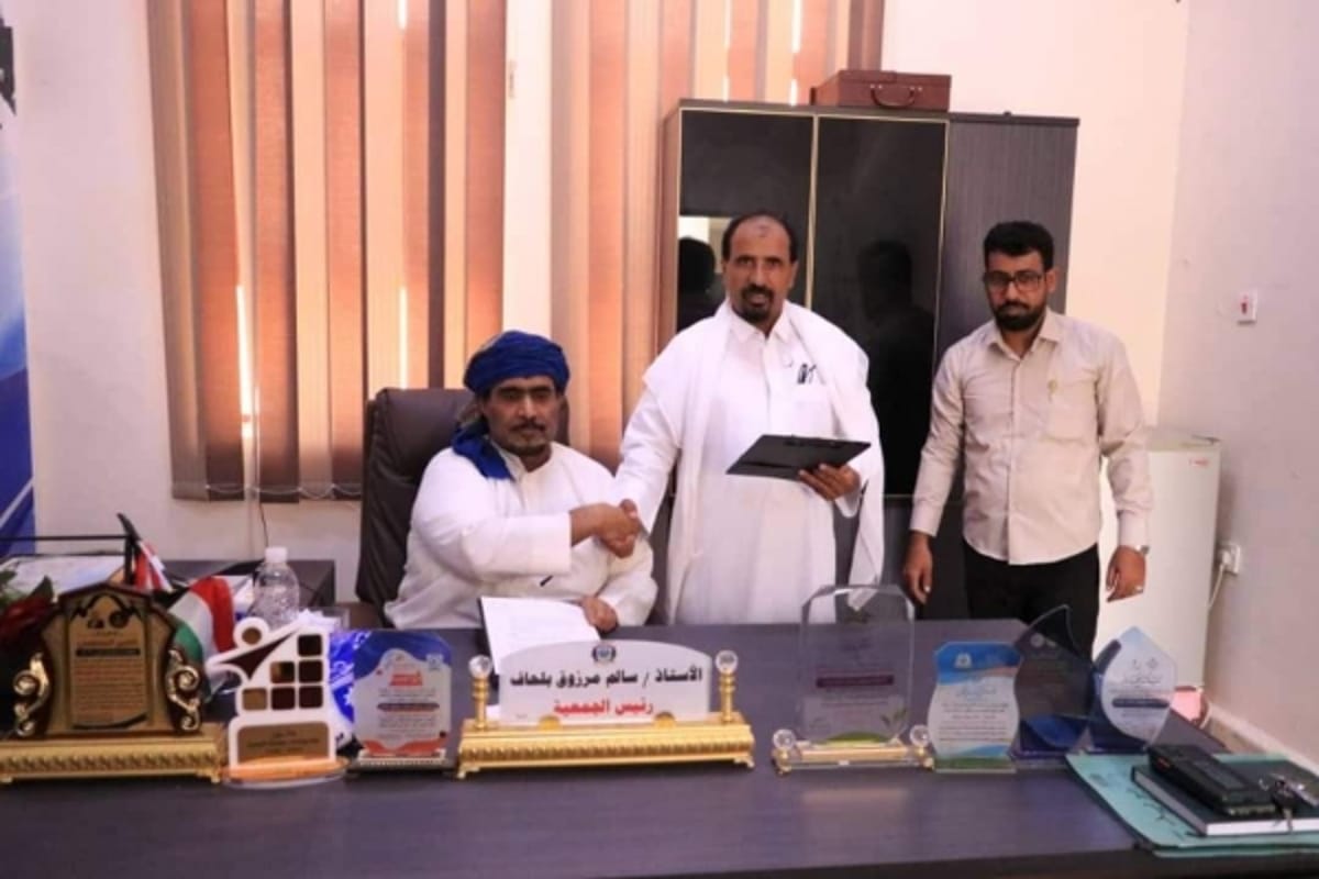 المهرة.. توقيع عقد شراكة لتقديم الرعاية الصحية لذوي الإعاقة
