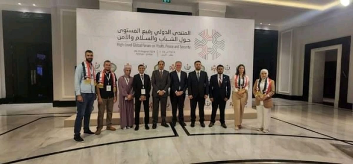 وزير الشباب والرياضة يشارك في المنتدى الدولي للشباب والسلام بالأردن