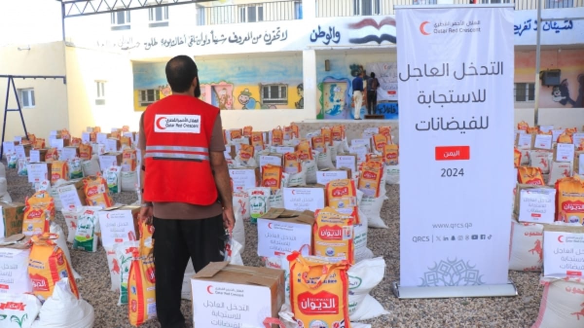 قطر توزع مساعدات على 640 أسرة متضررة من السيول باليمن