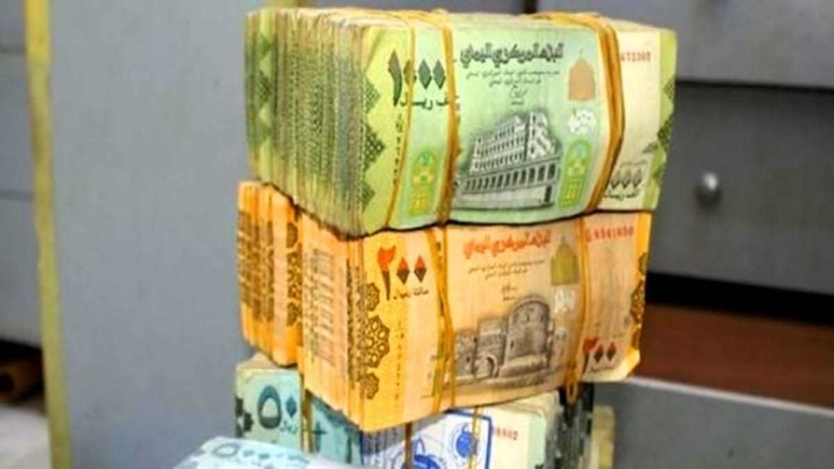الريال اليمني يشهد أكبر انهيار قياسي في تاريخه رغم الوديعة السعودية