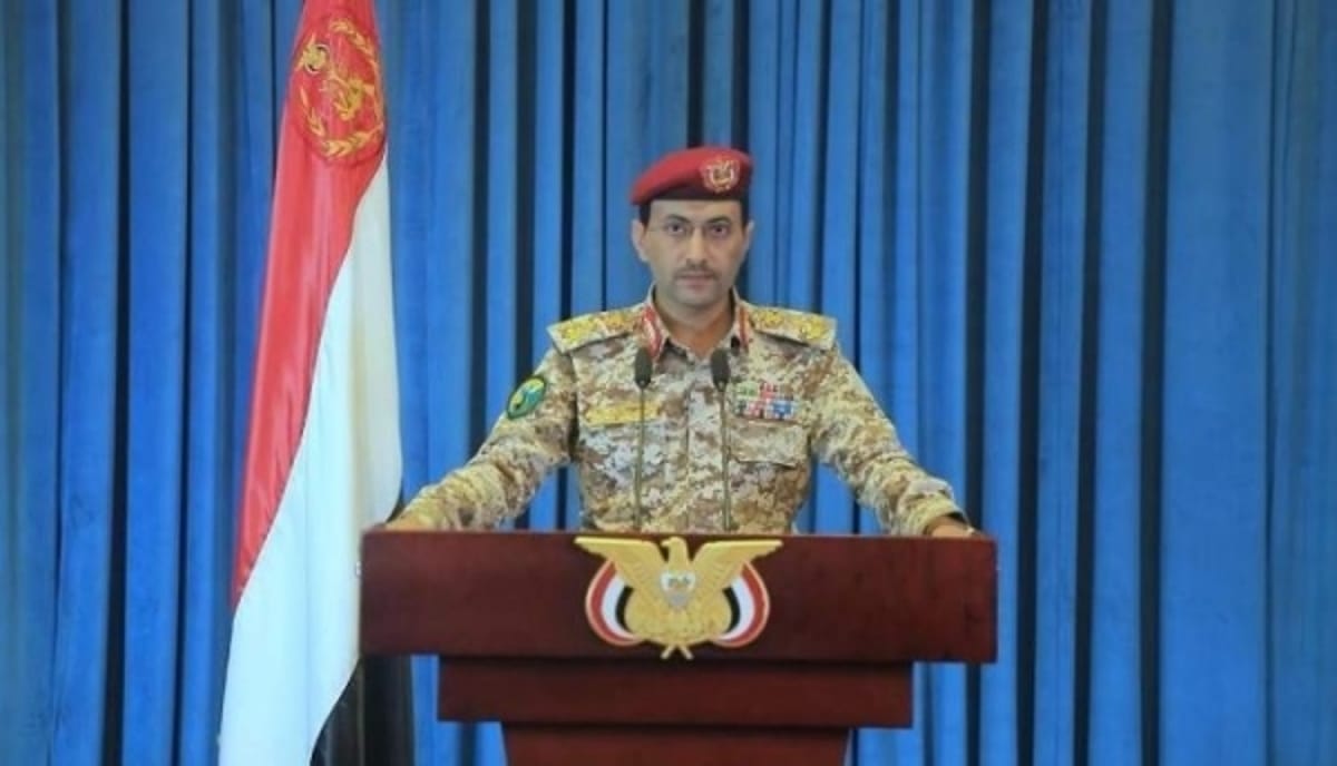 الحوثيون يعلنون قصف أهداف إسرائيلية جديدة
