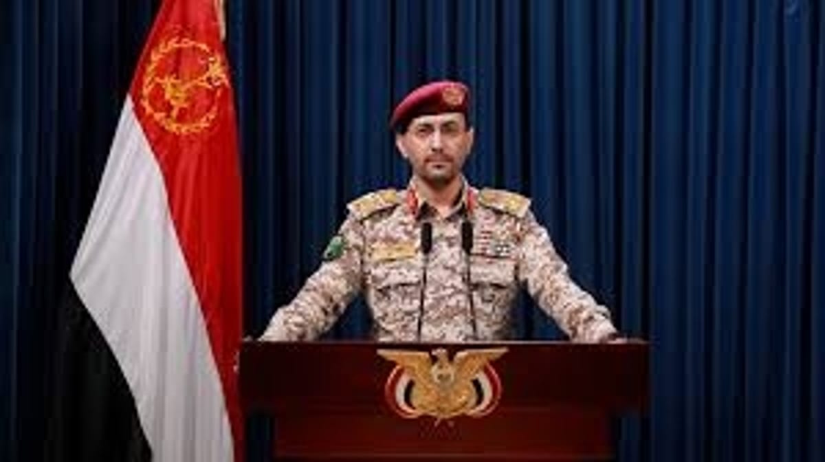 يحيى سريع يعلن عن بيان مرتقب اليوم الاثنين