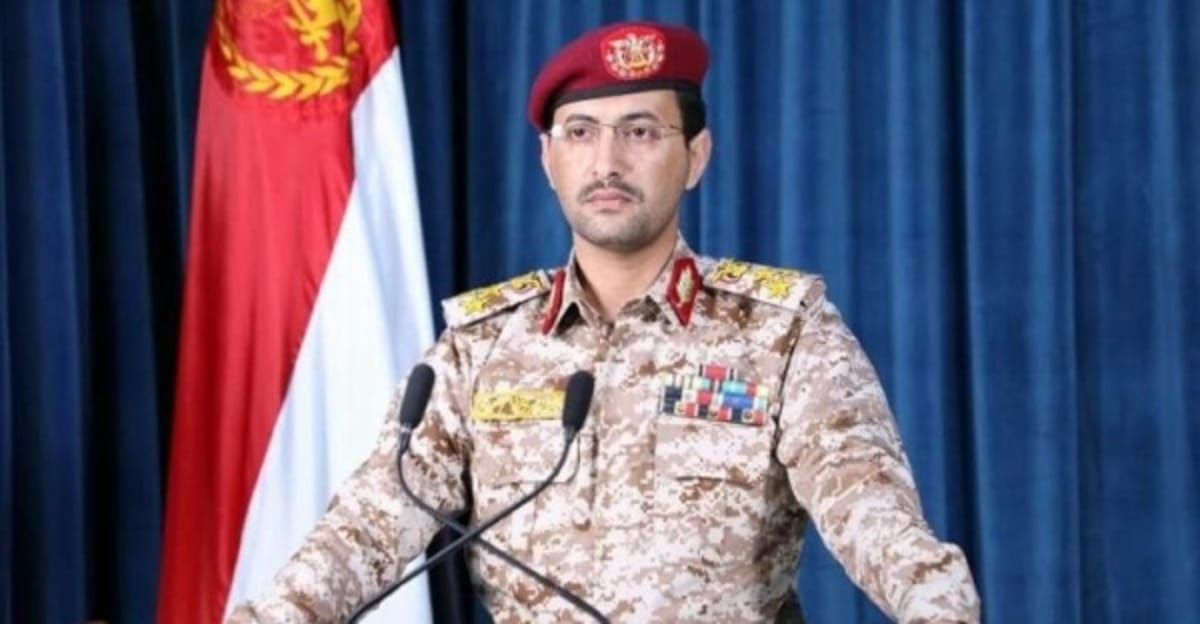 الحوثيون يعلنون استهداف مطار "بن غوريون" بصاروخ باليستي فرط صوتي