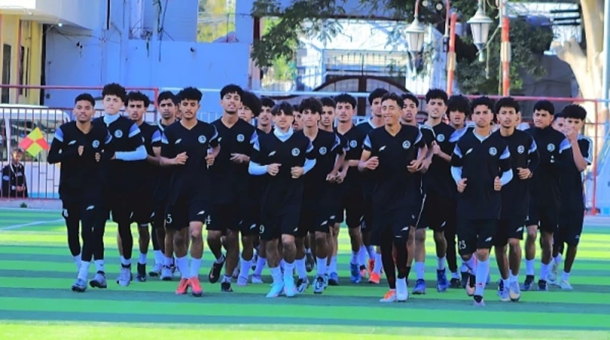 منتخب الناشئين يدشّن معسكره بصنعاء استعدادًا لنهائيات آسيا